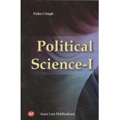 Amar Law Publications Political Science - I for 1st Year BSL - II Sem by Pallavi Singh 